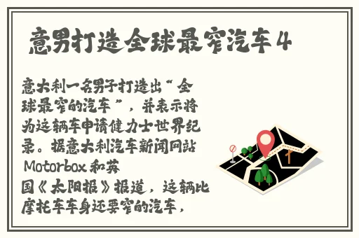 北京老太BBwwBNww